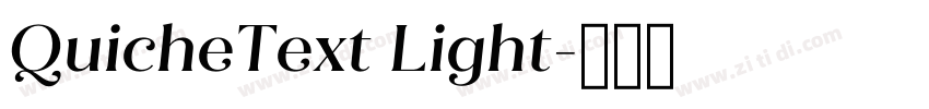 QuicheText Light字体转换